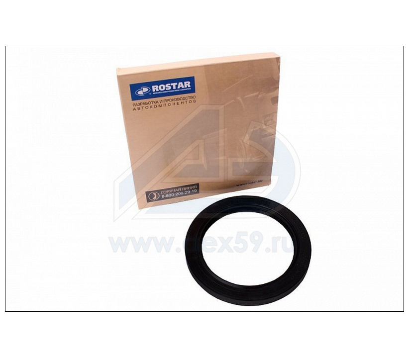 Сальник передней ступицы КАМАЗ-6520 (105-138) / РОСТАР
