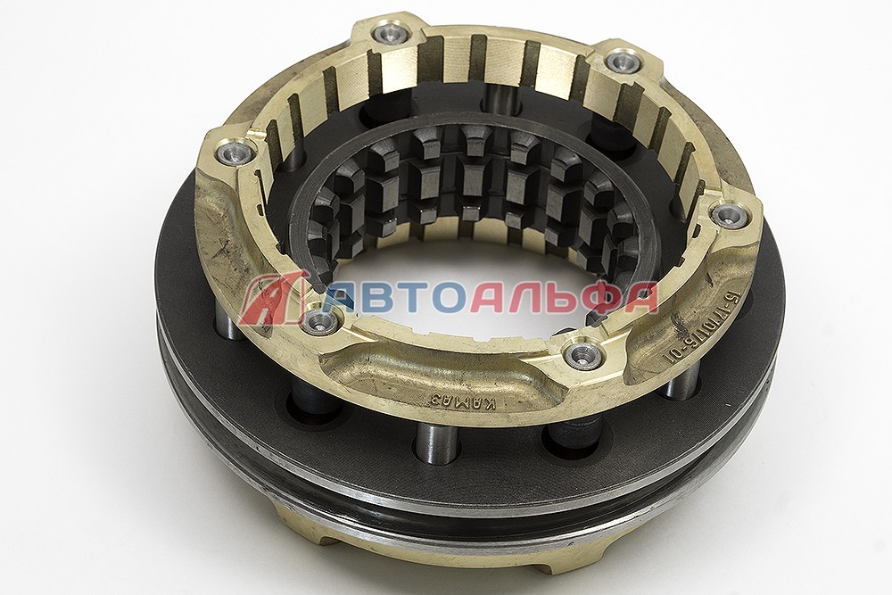 Синхронизатор делителя КПП-152 КАМАЗ / ПАО КамАЗ