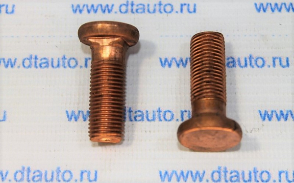 Болт втягивающего реле МАЗ