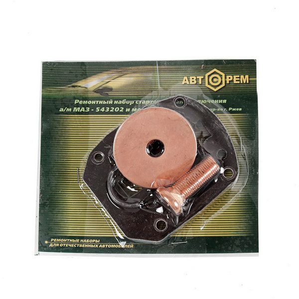 Крышка втягивающего реле МАЗ