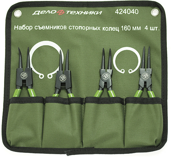 Набор съемников стопорных колец 160мм / ДЕЛО ТЕХНИКИ