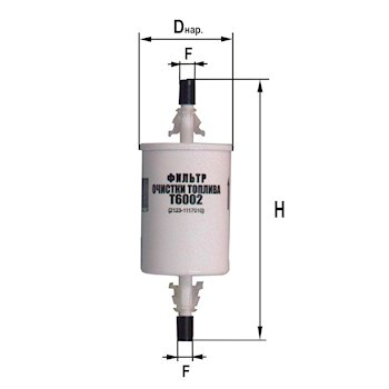 Фильтр топливный ВАЗ (инжектор) на штуцерах / DIFA