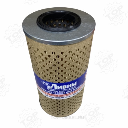 Фильтр масляный железный (высокий)