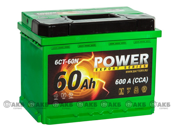 Аккумулятор 60 Амп / POWER
