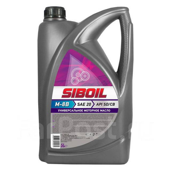 Масло МГ-10 19 л / SibOil