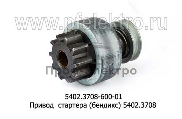 Бендикс стартера КАМАЗ 10 зуб / БАТЭ