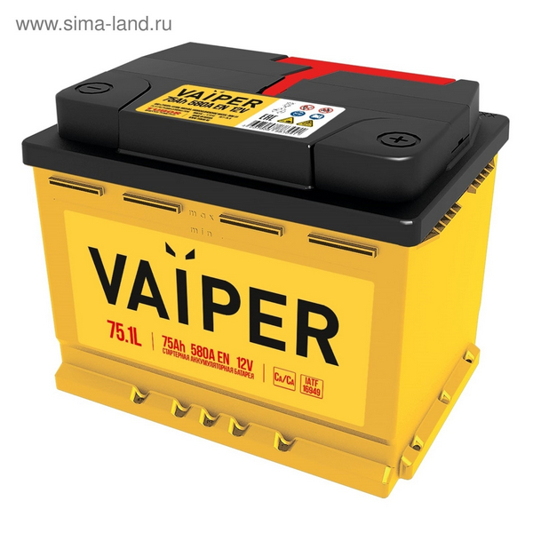Аккумулятор 75 Амп / VAIPER