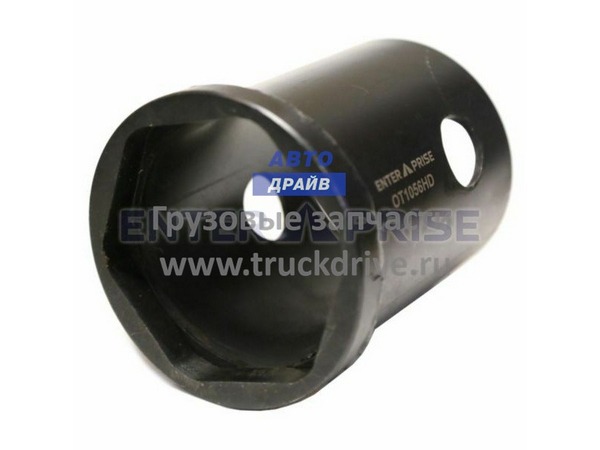 Ключ гаек ступицы заднего колеса (усиленный)