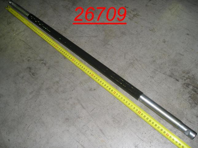 Тяга передняя кулисы (лом) / КМД