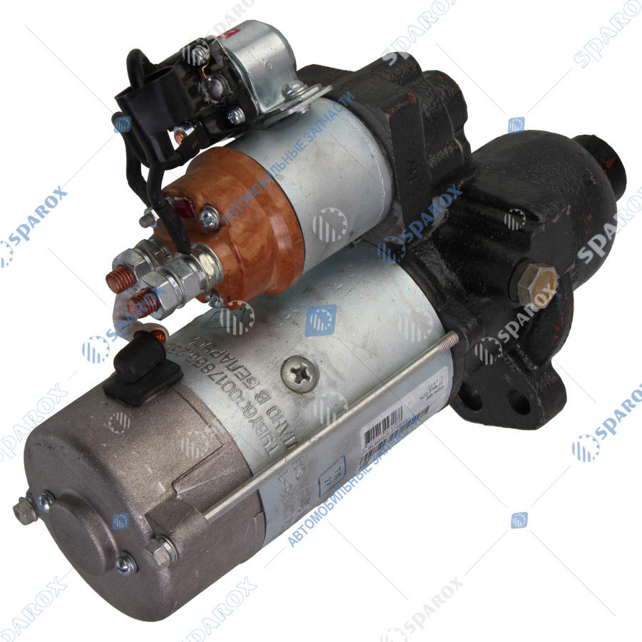 Стартер КАМАЗ 24v (Гам)