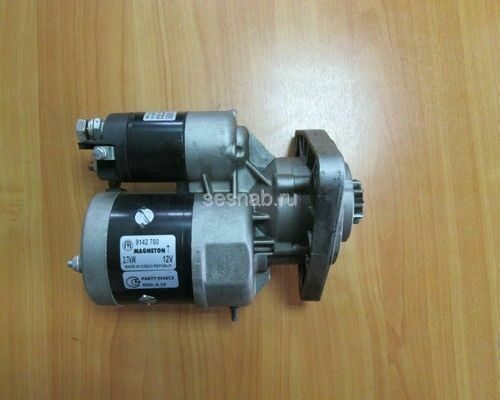 Стартер 12v Т40 б/у