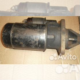 Стартер 24v ЮМЗ б/у