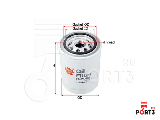 Фильтр масляный C7988 / SAKURA