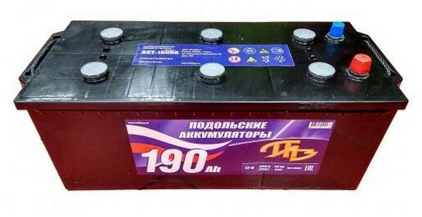 Аккумулятор 190 Амп / Подольский (обратка)