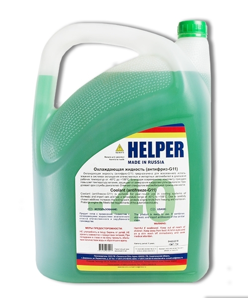 Тосол 10 кг / TEXOIL Helper