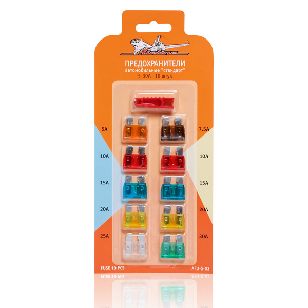 Предохранители зубчиковые из 10-ти / AIRLINE