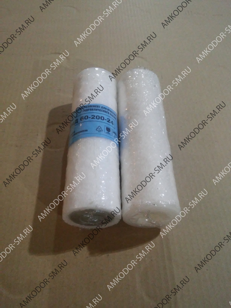 Фильтр гидравлический АМКОДОР (ФМД 60-200-24)