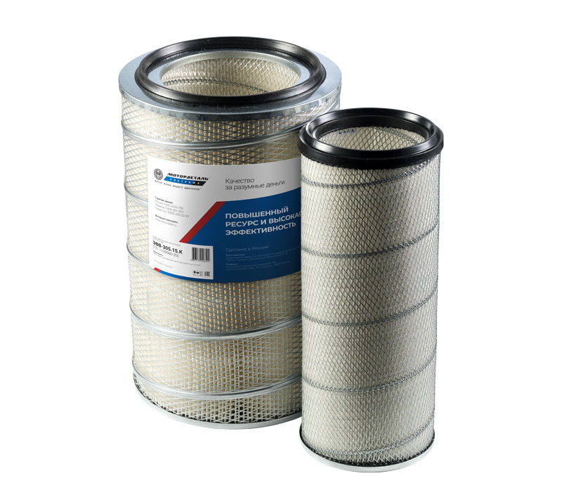 Фильтр воздушный КАМАЗ ЭФВ-305.15.К / Кострома