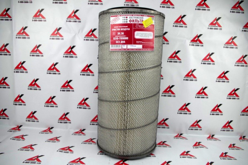 Фильтр воздушный МАЗ-7511 из 2-х без дна / Кострома