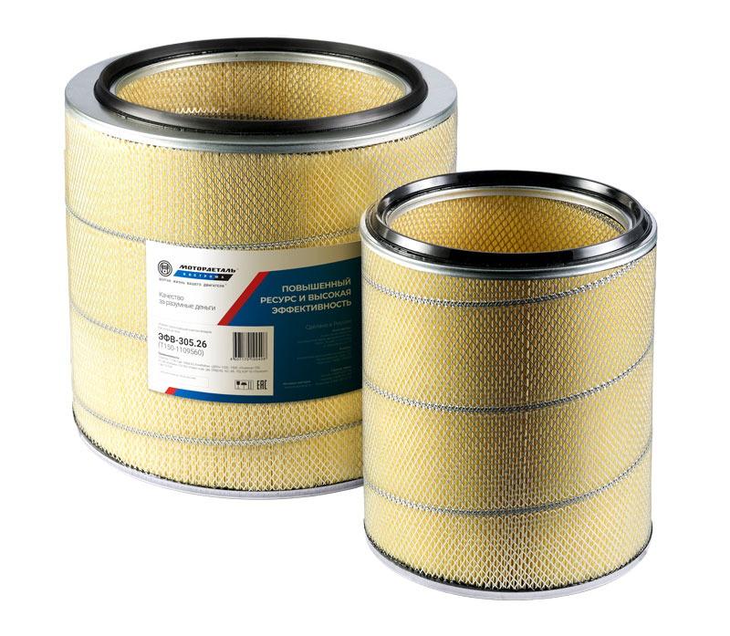 Фильтр воздушный Т150 ЭФВ-305.26 / Кострома