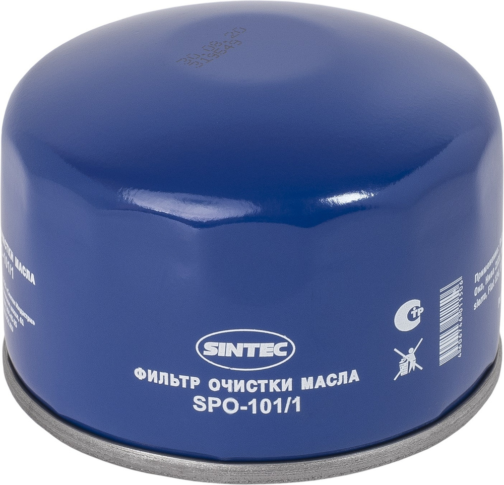 Фильтр масляный SINTEK