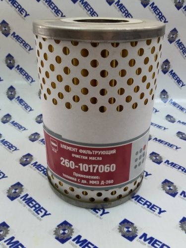 Фильтр масляный Д260 бумажный