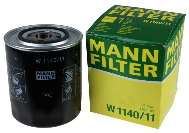 Фильтр масляный фильтр ТАТАРСТАН