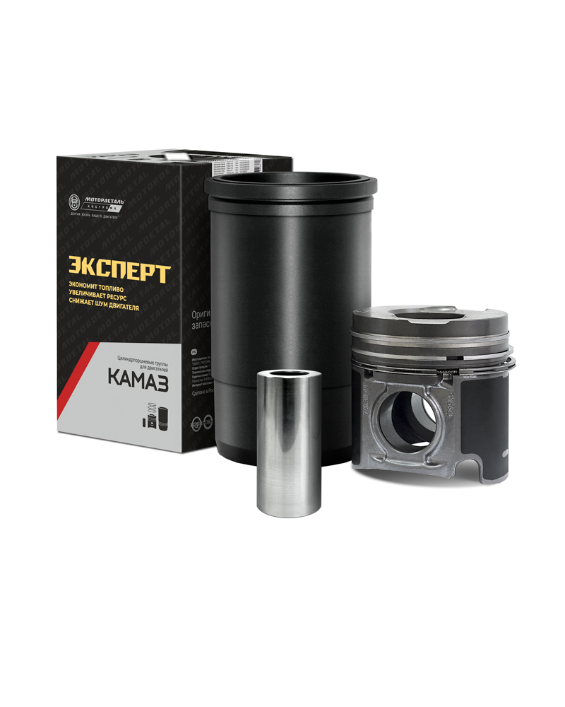 Цилиндро-поршневая группа ЦПГ 740.1000128-90 ЭКСПЕРТ / Кострома