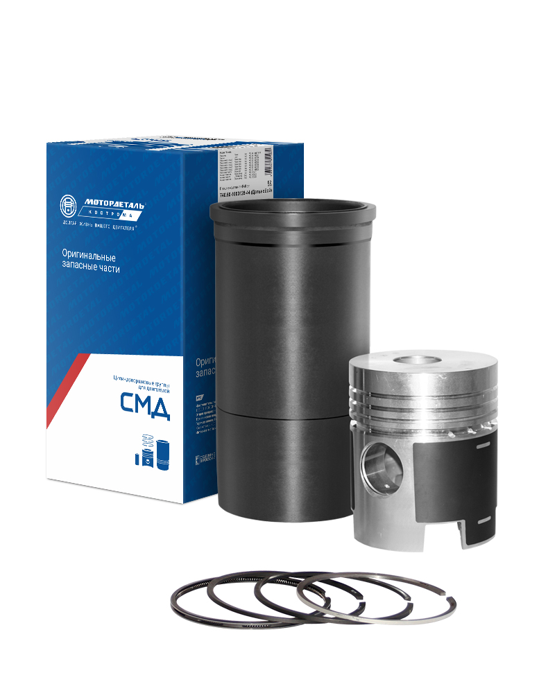 Цилиндро-поршневая группа ЦПГ СМД 20-03с5 / Кострома