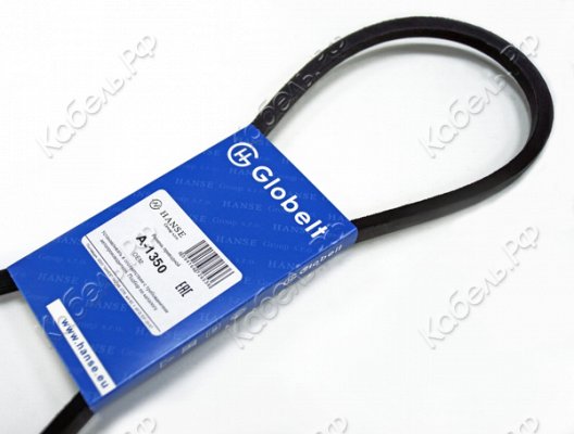Ремень 1350 А / Hanse Globelt
