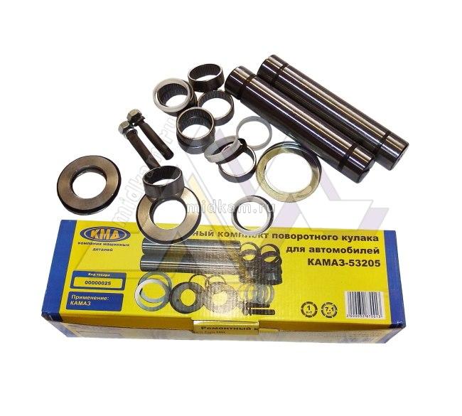 Ремкомплект поворотного кулака КАМАЗ / КМД