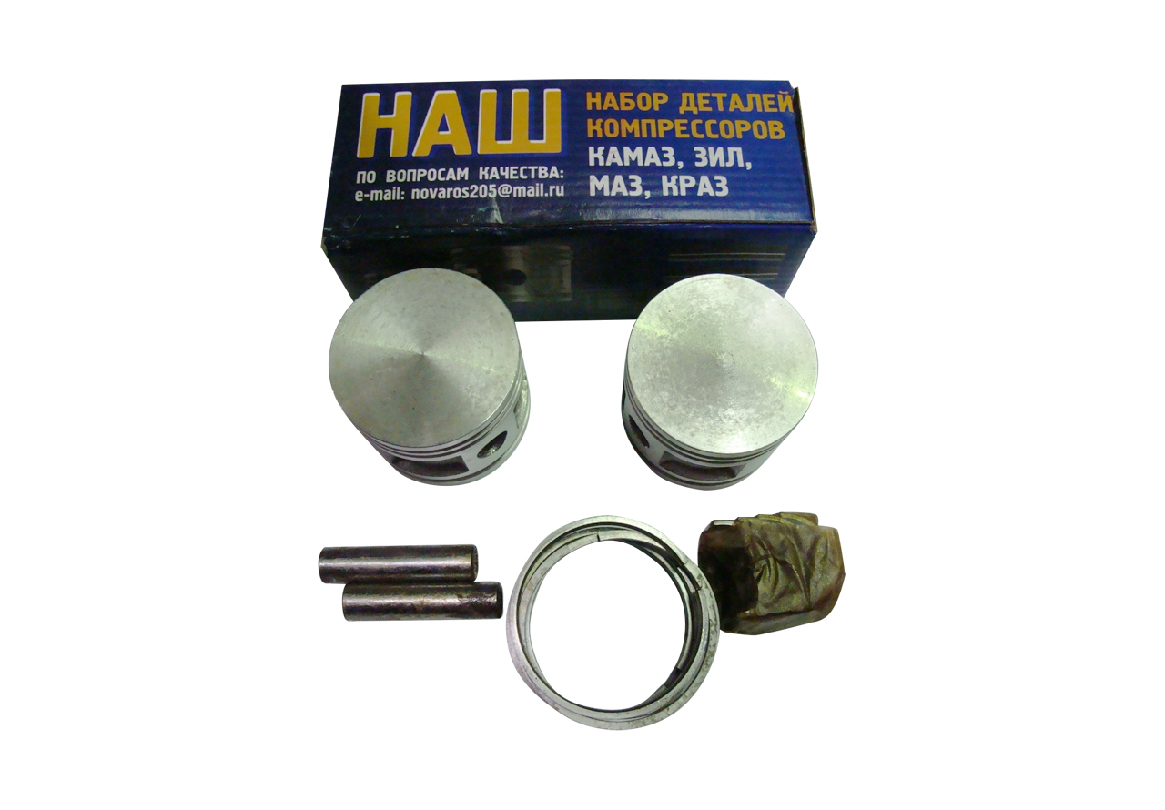 Ремкомплект 2-х цилиндрового компрессора (полный)