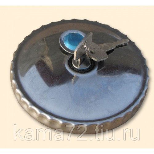 Крышка топливного бака с ключом КАМАЗ (пласт) / КМЗ