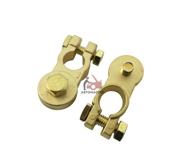 Клеммы легковые латун. АВТОМАСТЕР