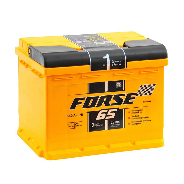 Аккумулятор 65 Амп / FORSE