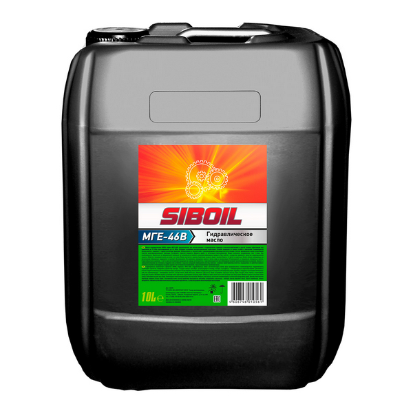 Масло МГЕ-46В 9 л / SibOil