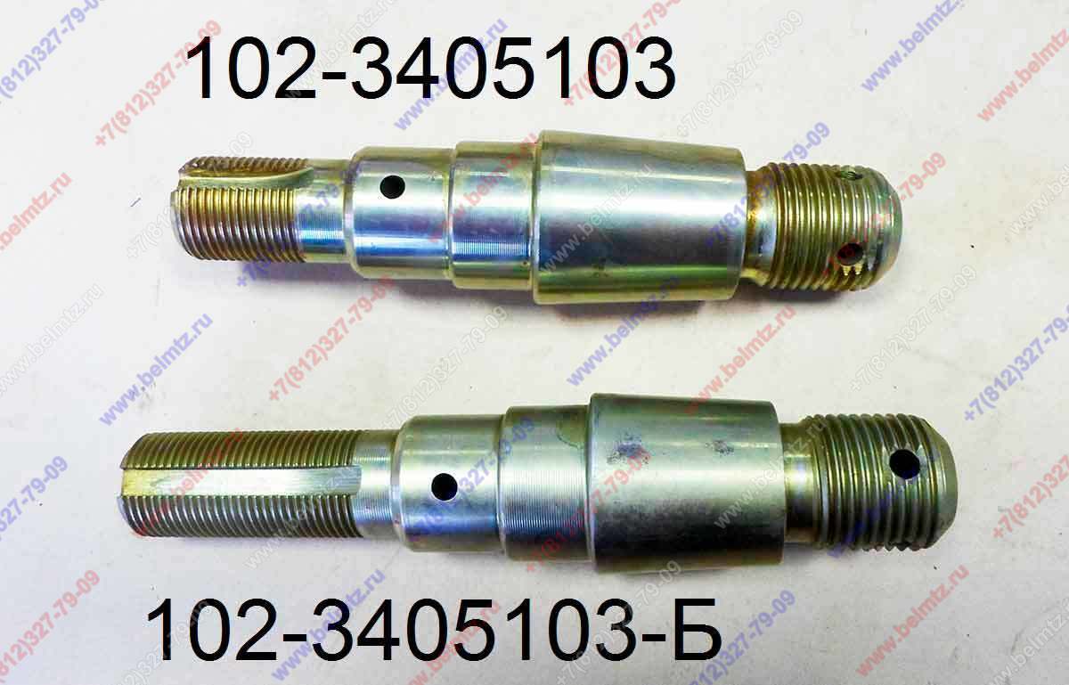 Палец рулевого цилиндра МТЗ 130мм