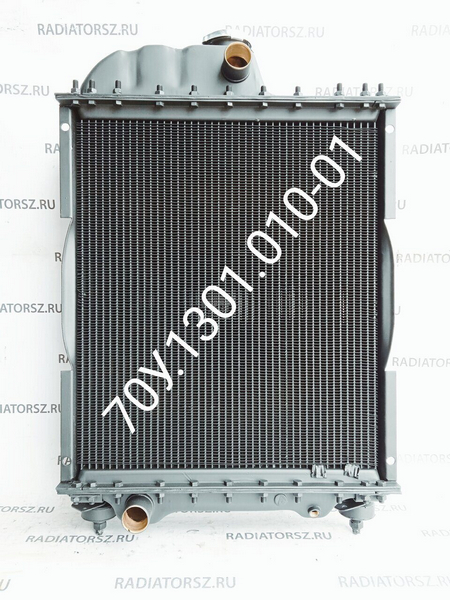 Радиатор охлаждения МТЗ алюминий (метал. бачки) / Китай