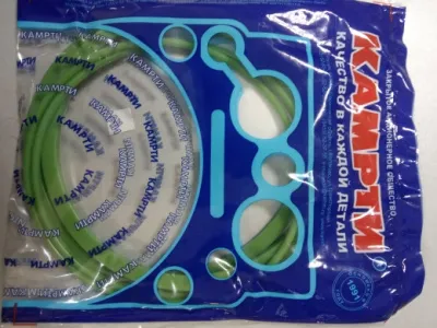 Ремкомплект ФГОМ КАМАЗ ЕВРО (синий)