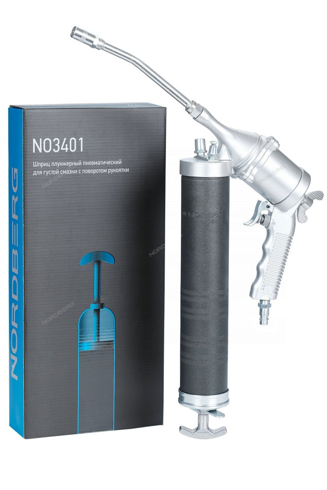 Шприц пневматический С ПОВОРОТНОЙ РУЧКОЙ 400мл / КОЛИР