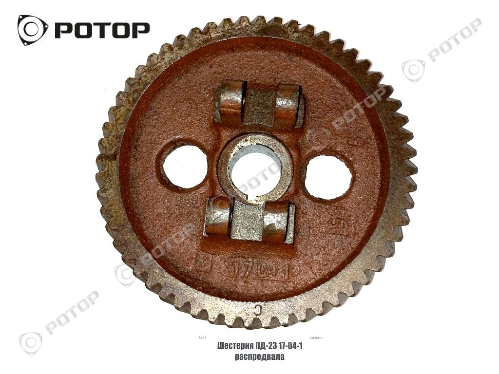 Шестерня распредвала ПД23