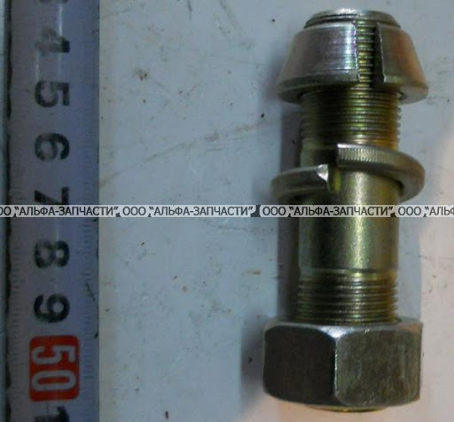 Шпилька М 20-60 кронштейна 090/094 КАМАЗ в сборе / Белебей