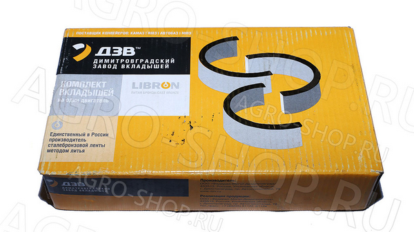 Вкладыши ЯМЗ-236 КР3