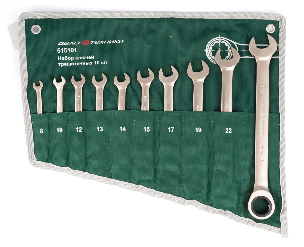 Набор трещоточных ключей 8-24 / ДЕЛО ТЕХНИКИ