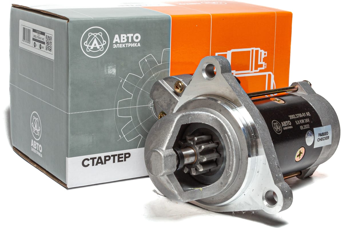 Стартер скоростной МТЗ 24v / АВТОЭЛЕКТРИКА