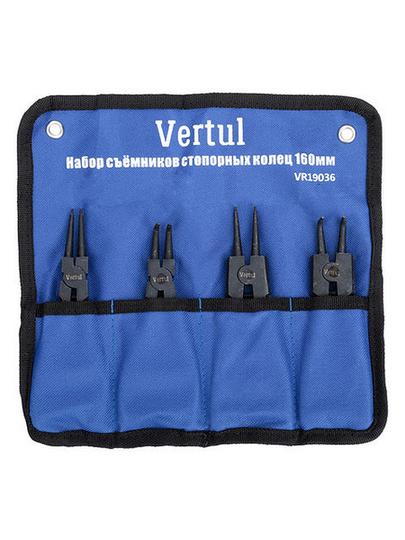 Набор съемников стопорных колец 160мм / VERTUL