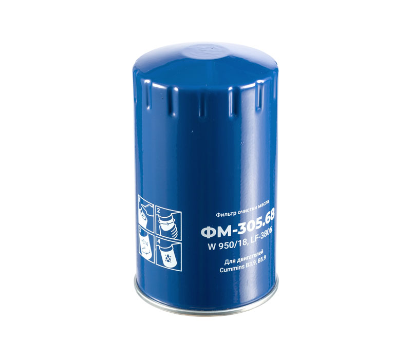 Фильтр масляный ФМ-305.68 / Кострома