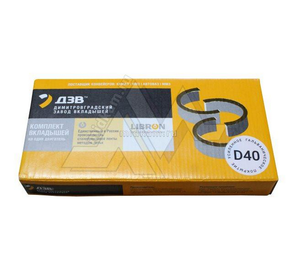 Вкладыши КАМАЗ-6520 ШН1 (740.72) / Common Rail