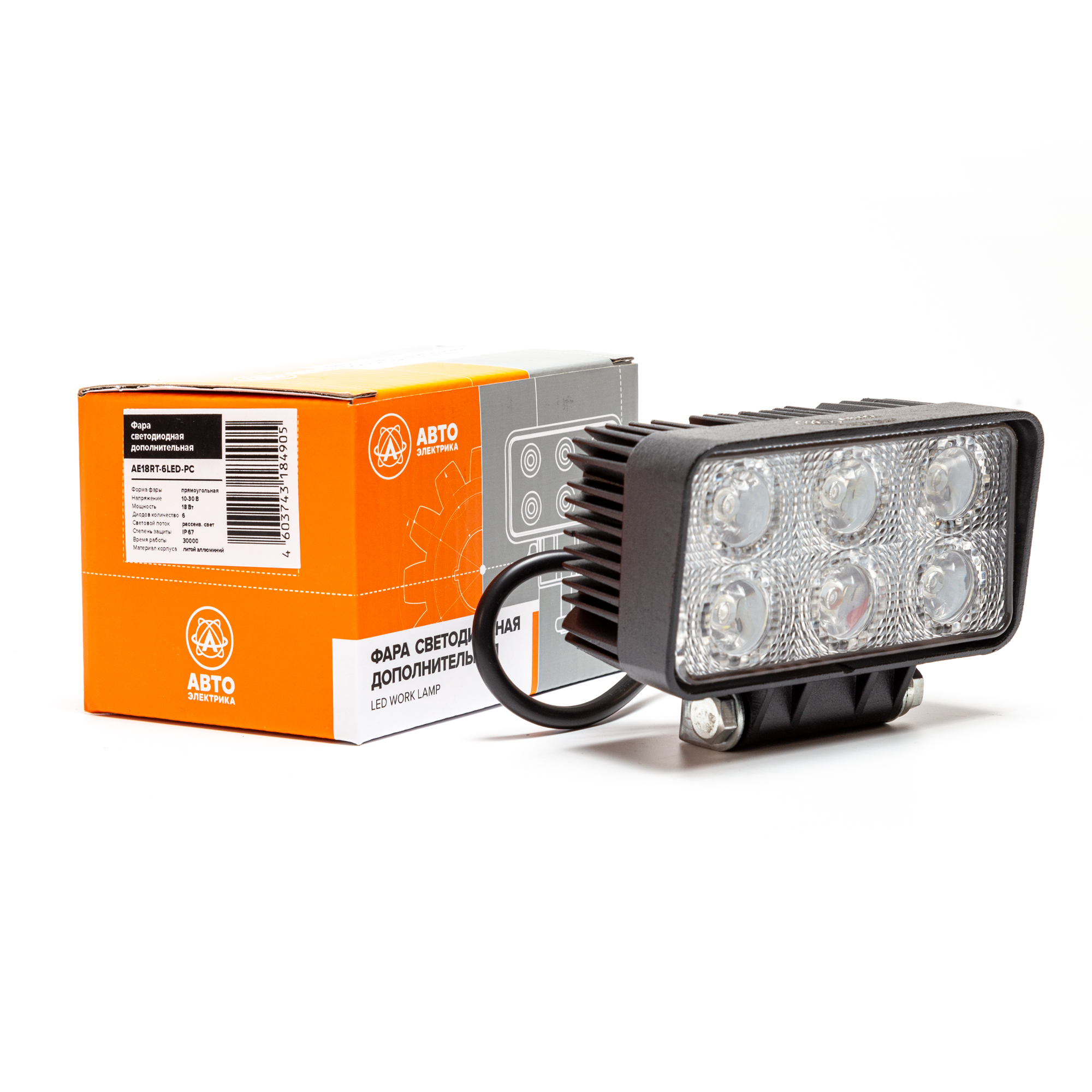 Фара светодиодная (прямоугольная) 6 диодов 12/24v (н/с) / АВТОЭЛЕКТРИКА