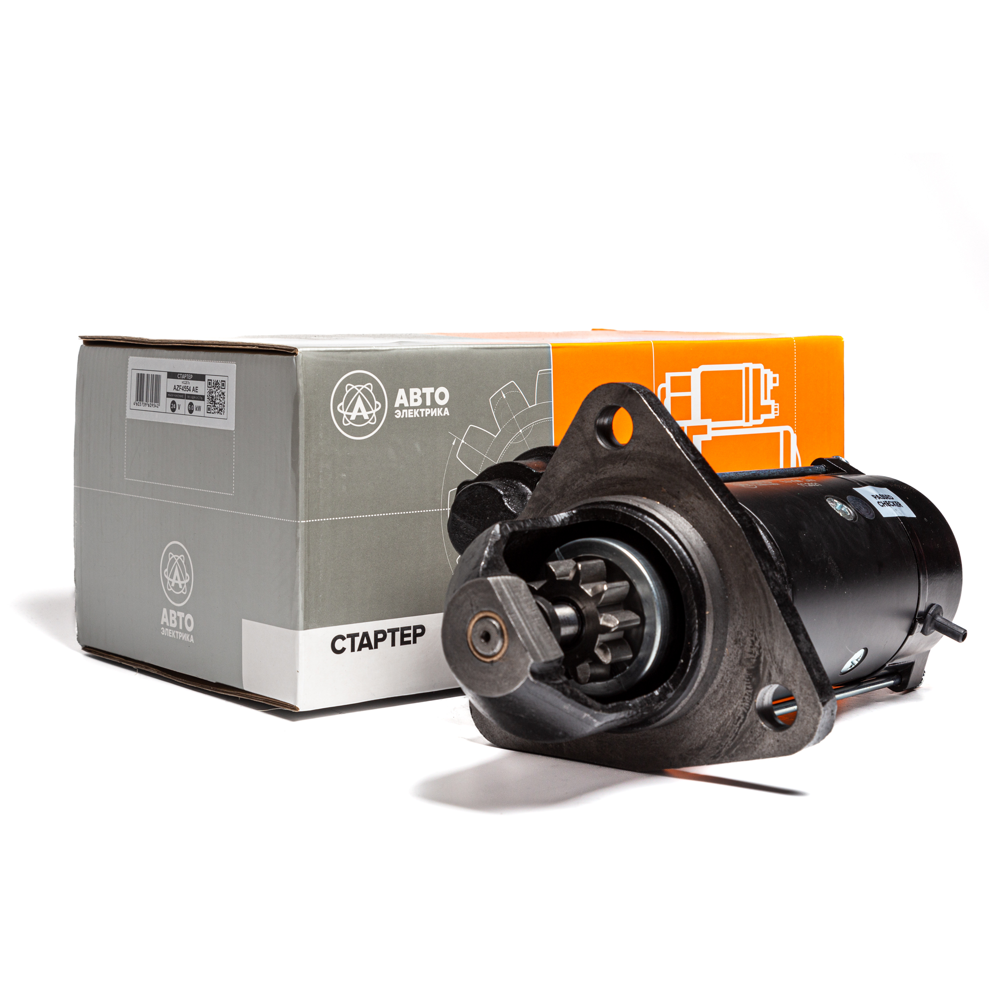 Стартер КАМАЗ-6520 10 зуб (AZF 4554) / АВТОЭЛЕКТРИКА